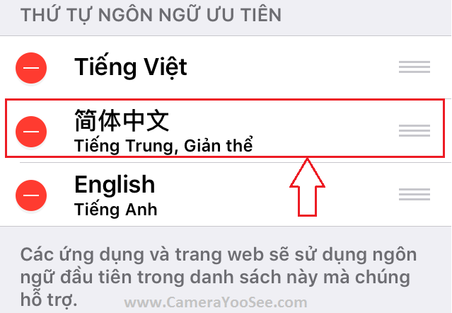  YooSee bị tiếng Trung, giải quyết tiếng Trung trong YooSee, hướng dẫn đổi tiếng Trung sang tiếng Anh trong YooSee, YooSee bị tiếng Trung trên điện thoại, làm thể nào để đổi từ tiếng Trung sang tiếng Anh trên phần mềm YooSee, Camera không dây YooSee, Camera khong day Yoosee, Camera không dây giá rẻ, camera khong day gia re, Camera wifi giá rẻ, camera wifi gia re, lắp đặt camera không dây, lap dat camera khong day, giá camera IP, gia camera IP, giá camera không dây, gia camera khong day, camera không dây nào tốt, camera khong day nao tot, lap dat camera wifi, lắp đặt camera wifi, giá camera wifi, gia camera wifi, camera không dây, camera khong day, camera yoosee, camera 2cu, camera wifi, camera ip, camera quay quét, camera điều khiển qua điện thoại, camera ghi hình thẻ nhớ, camera khong day nao tot, mua camera khong day loai tot o dau, camera giam sat, camera giám sát, camera hành trình, camera quan sát, camera ghi âm, camera ghi am, camera yoosee, camera không dây, camera khong day, bán buôn camera yoosee, bán sỉ camera yoosee, chính sách đại lý camera yoosee, phân phối camera yoosee, Camera Yoosee giá rẻ, bán camera yoosee giá rẻ, Bán Camera không dây giá rẻ, Lắp đặt Camera không dây Yoosee tại nhà